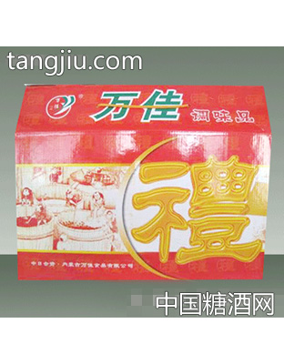 标准礼盒