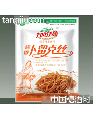 酱香卜留克丝