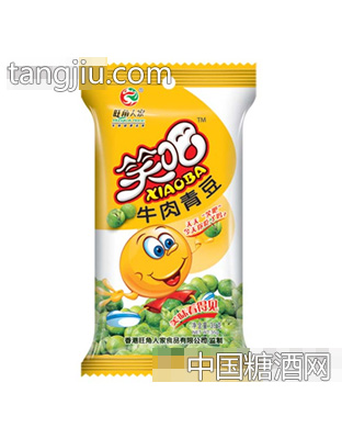 35g笑吧牛肉青豆