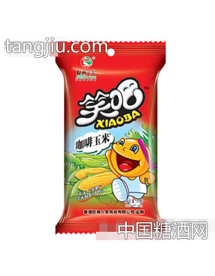 35g笑吧咖啡玉米