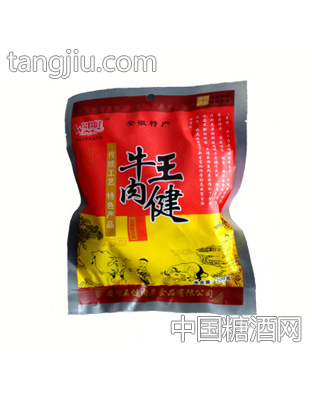 王健牛肉