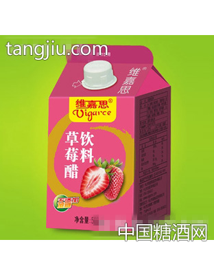 500ml维嘉思草莓醋饮料