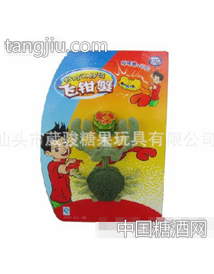 飞钳蟹棒棒糖