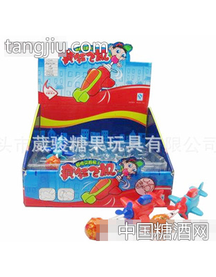 疯狂飞机棒棒糖