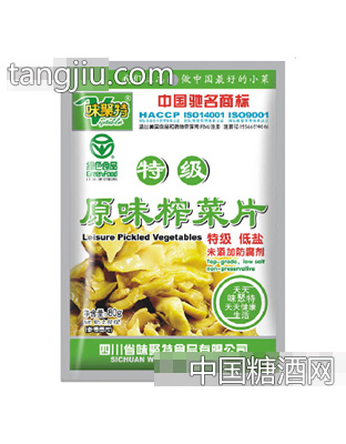 80克原味榨菜片