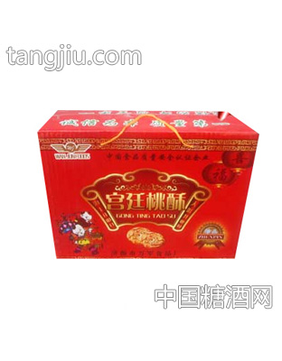 万军宫廷桃酥