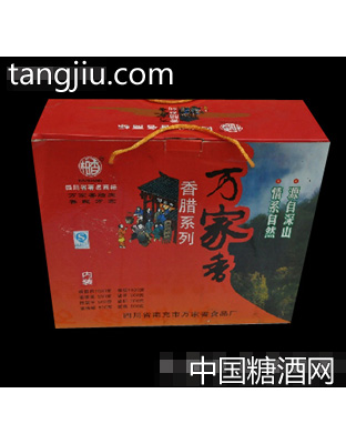 万家腊肉香万家馈赠亲友它