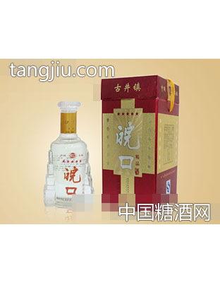 皖口精品