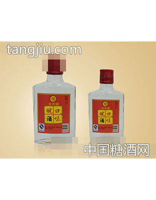 皖口味酒