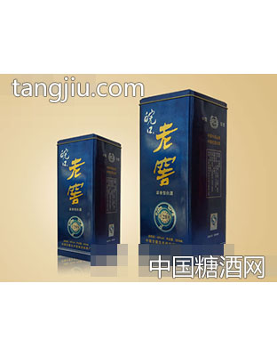 皖口老窖
