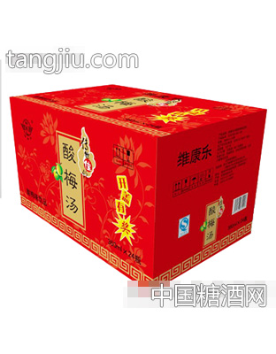 维康乐酸梅汤箱