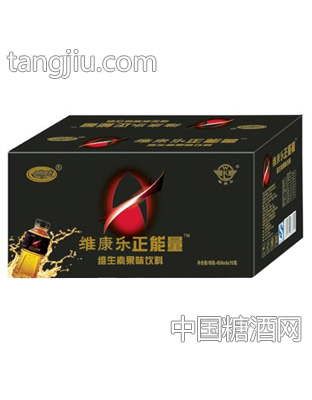 维康乐正能量