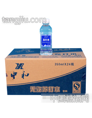 中和无汽苏打水饮料350mlX24