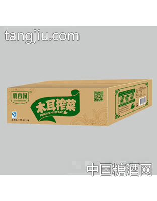 木耳榨菜箱子
