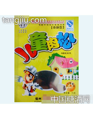 味开心儿童肉松70g