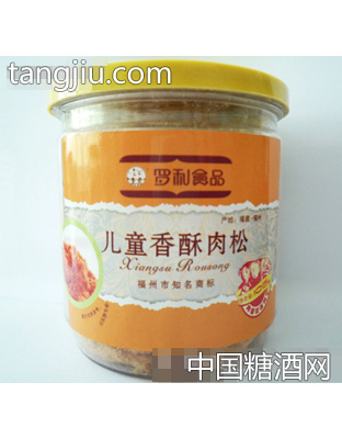 味开心儿童香酥肉松罐装