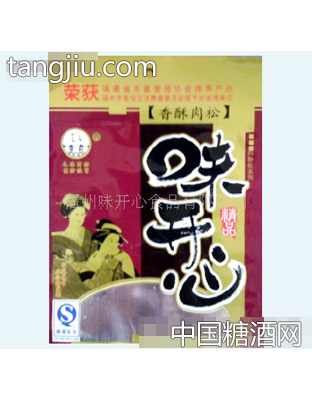 味开心精品香酥肉松120g