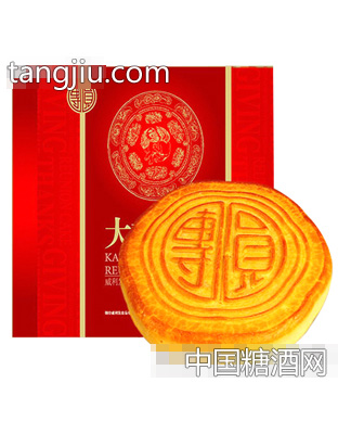 大吉祥团圆饼