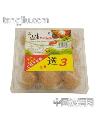 小生包泥松花蛋