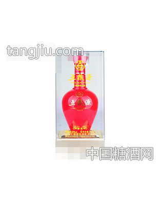 五粮源珍品