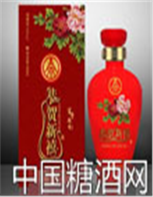富贵凝香