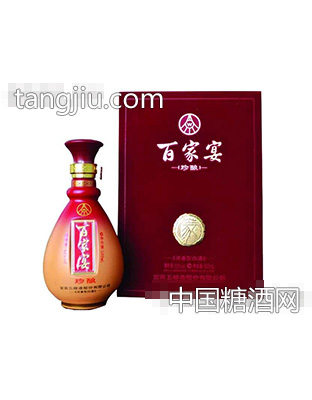 百家宴珍酿礼盒