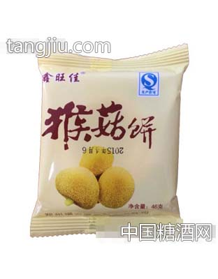 鑫旺佳猴菇饼