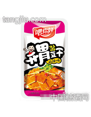 25g喂你好麻辣味开胃酱豆干