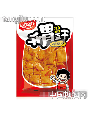 55g喂你好嗨辣味开胃酱豆干