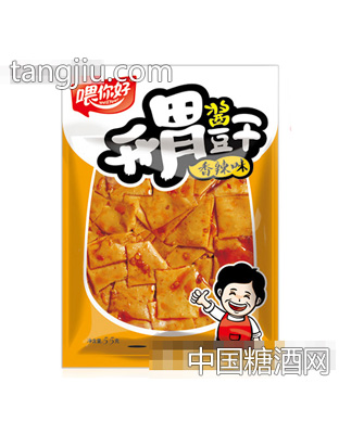 55g喂你好香辣味开胃酱豆干