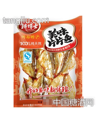 辣博士美味片片鱼