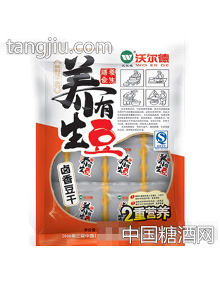 养生有豆卤香豆干