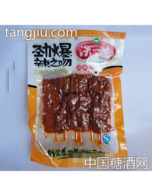 沃尔德90克劲爆辣之吻