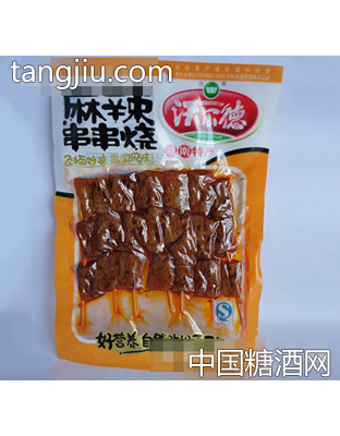 沃尔德90克麻辣串串烧