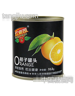 红派司312g桔子罐头