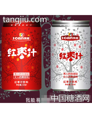 我能易拉罐红枣汁