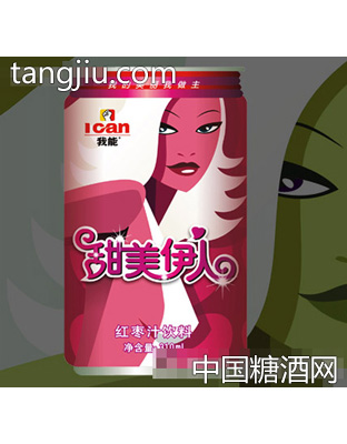 我能甜美伊人红枣汁