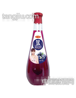 1.5L沃尔旺蓝莓果汁饮料