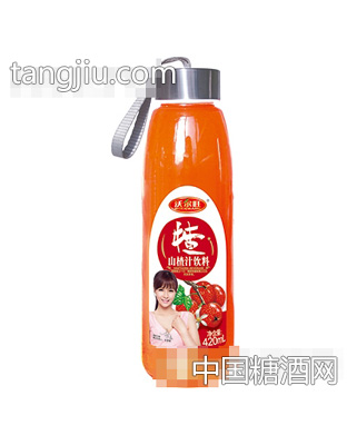 420ml沃尔旺山楂果汁饮料