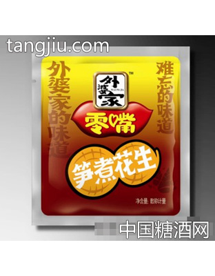 笋煮花生