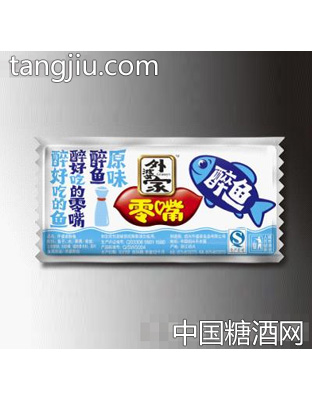 原味醉鱼系列