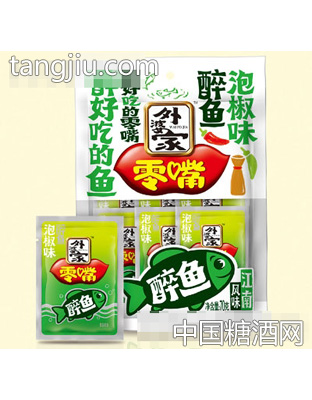 外婆家泡椒味醉鱼