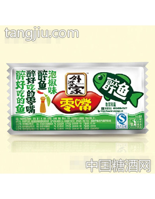 外婆家泡椒味醉鱼称重