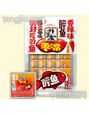 外婆家香辣味醉鱼120g