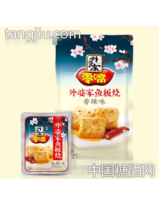 外婆家鱼板烧香辣味48g