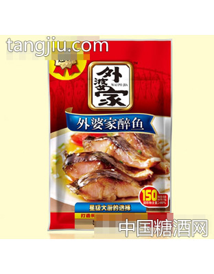 外婆家醉鱼