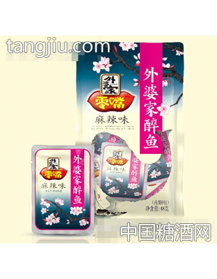 外婆家醉鱼麻辣味48g