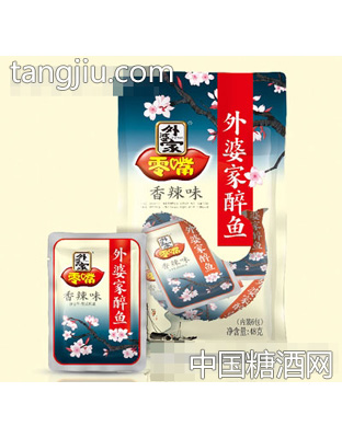 外婆家醉鱼香辣味48g