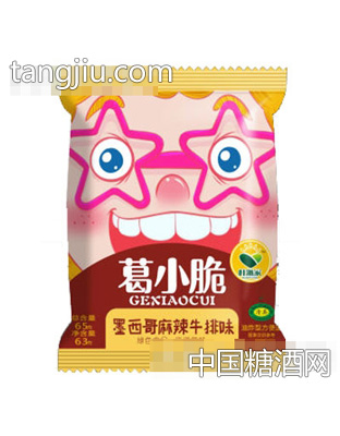 旺派家葛小脆墨西哥麻辣牛排味方便面65g