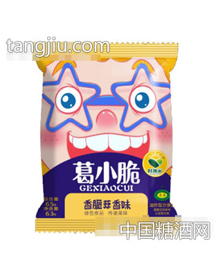 旺派家葛小脆香脆蒜香味方便面65g